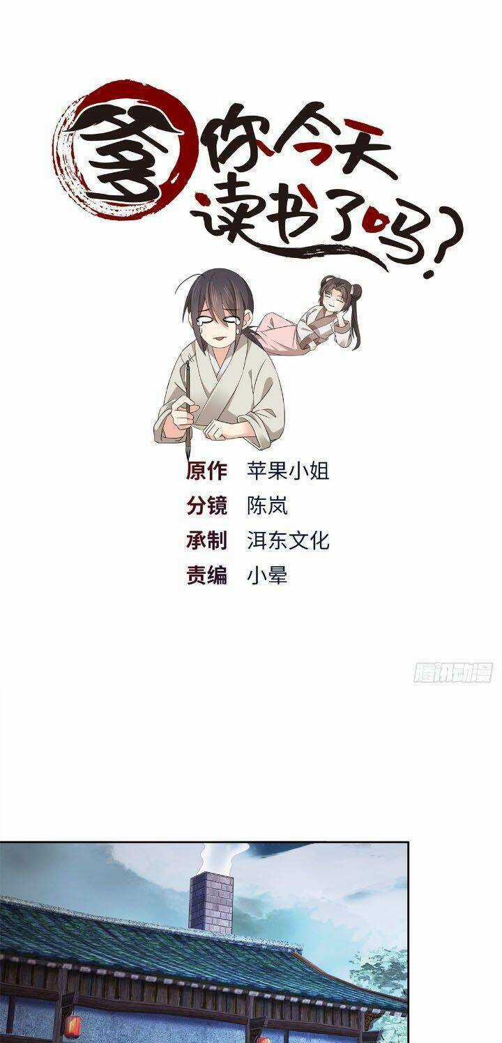 Phụ Thân Hôm Nay Người Đọc Sách Chưa? Chapter 41 trang 0