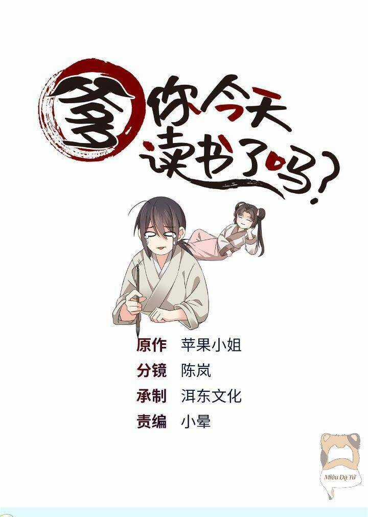 Phụ Thân Hôm Nay Người Đọc Sách Chưa? Chapter 42 trang 0