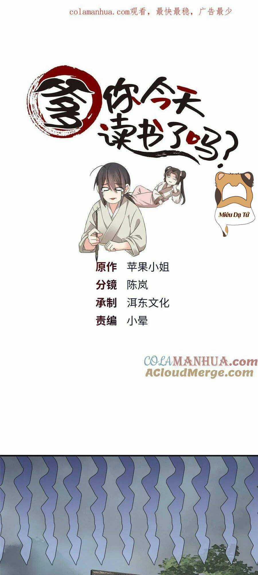 Phụ Thân Hôm Nay Người Đọc Sách Chưa? Chapter 46 trang 1