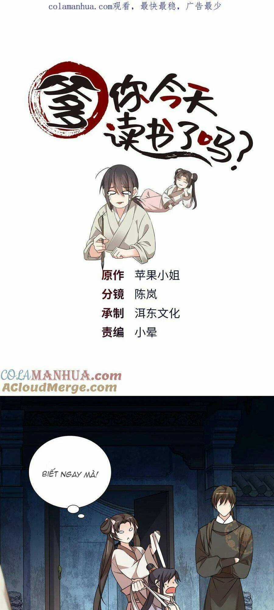 Phụ Thân Hôm Nay Người Đọc Sách Chưa? Chapter 53 trang 1