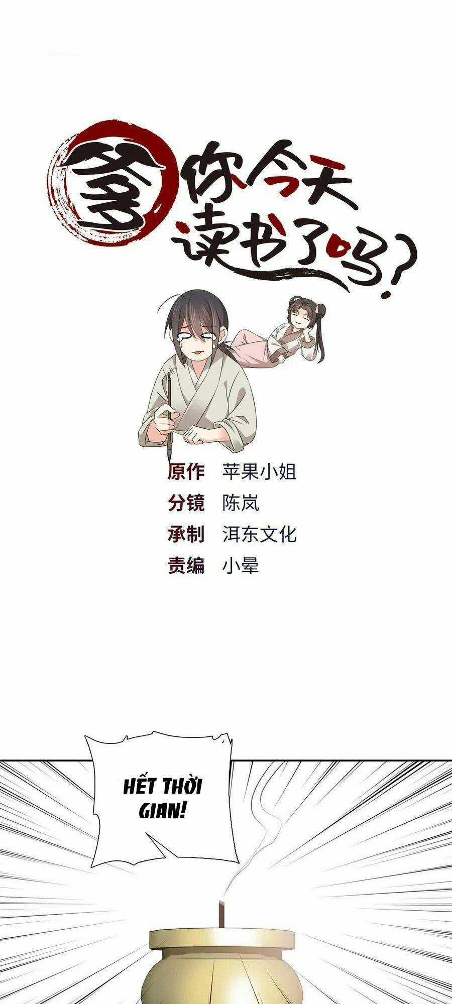 Phụ Thân Hôm Nay Người Đọc Sách Chưa? Chapter 57 trang 0