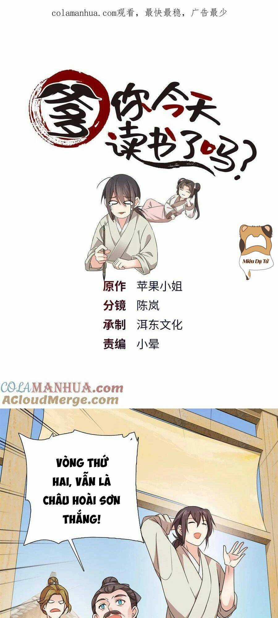 Phụ Thân Hôm Nay Người Đọc Sách Chưa? Chapter 58 trang 0