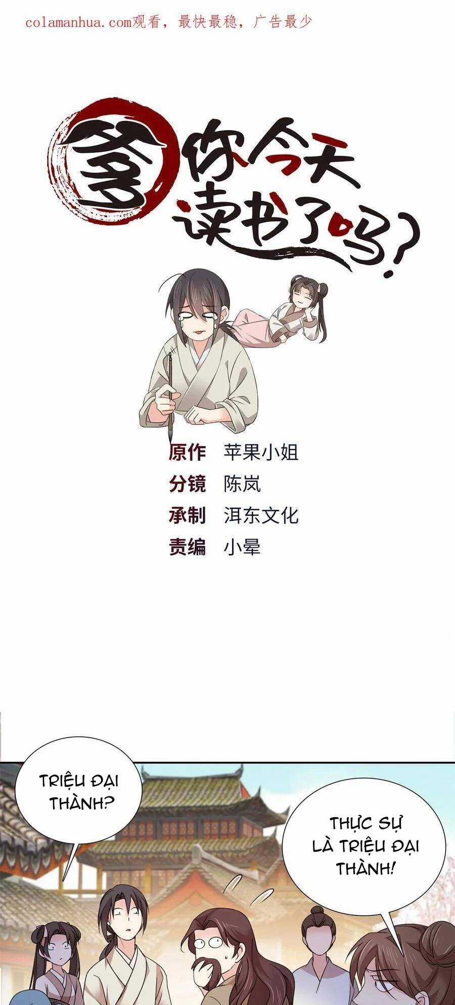Phụ Thân Hôm Nay Người Đọc Sách Chưa? Chapter 60 trang 0