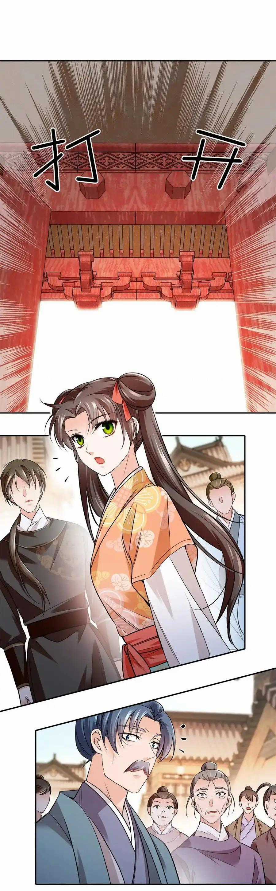 Phụ Thân Hôm Nay Người Đọc Sách Chưa? Chapter 83 trang 5