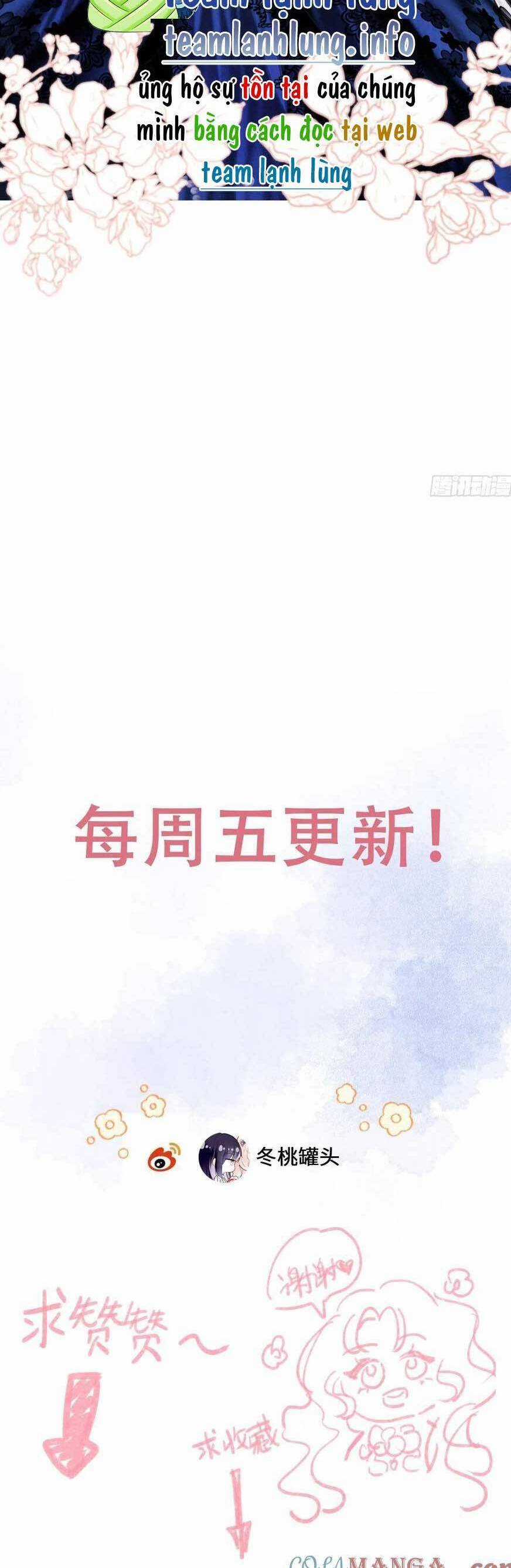 Phù Thuỷ Ác Độc Không Còn Lựa Chọn Nào Khác Ngoài Việc Trở Thành Ác Ma Chapter 22 trang 26