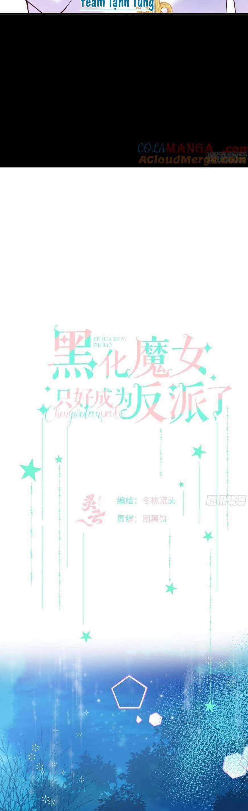 Phù Thuỷ Ác Độc Không Còn Lựa Chọn Nào Khác Ngoài Việc Trở Thành Ác Ma Chapter 23 trang 6