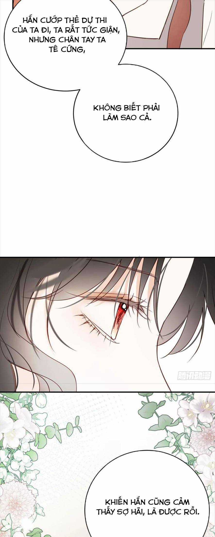 Phù Thuỷ Ác Độc Không Còn Lựa Chọn Nào Khác Ngoài Việc Trở Thành Ác Ma Chapter 26 trang 22