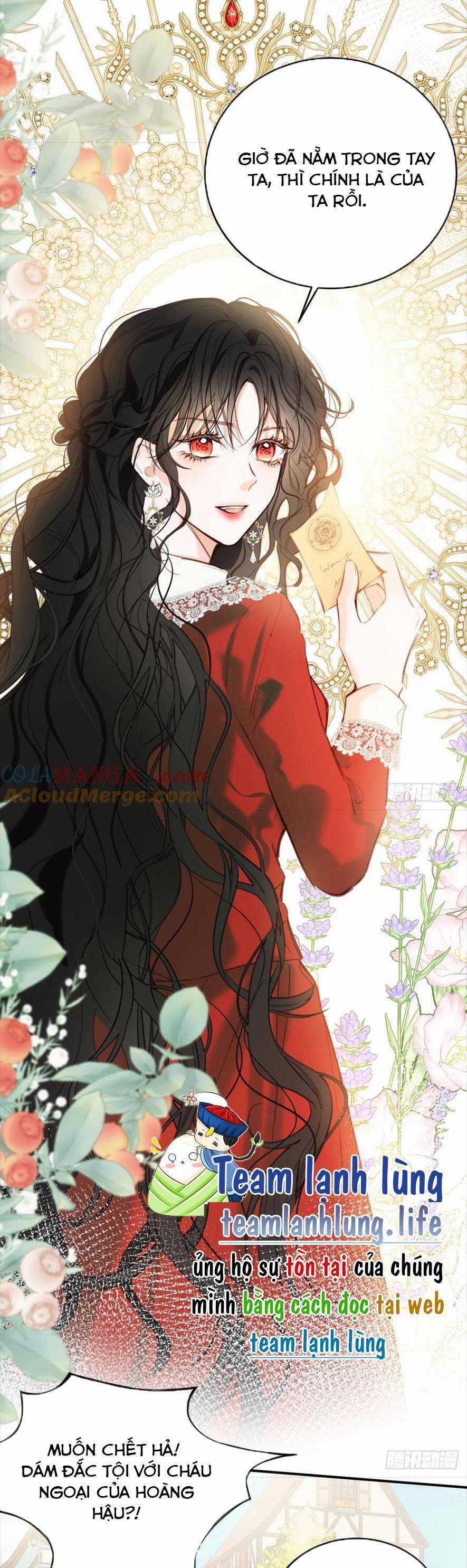 Phù Thuỷ Ác Độc Không Còn Lựa Chọn Nào Khác Ngoài Việc Trở Thành Ác Ma Chapter 26 trang 5