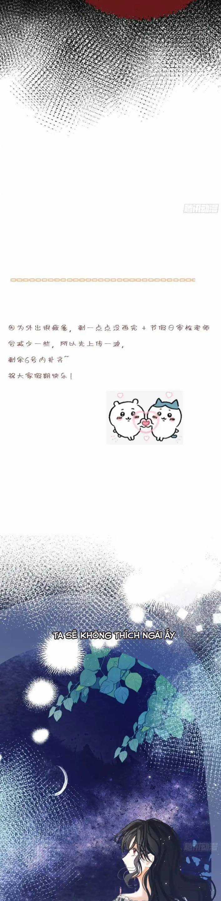 Phù Thuỷ Ác Độc Không Còn Lựa Chọn Nào Khác Ngoài Việc Trở Thành Ác Ma Chapter 39 trang 18