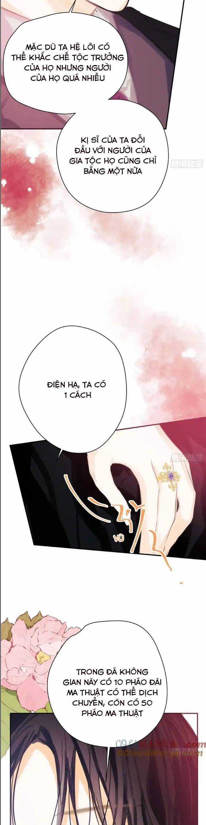 Phù Thuỷ Ác Độc Không Còn Lựa Chọn Nào Khác Ngoài Việc Trở Thành Ác Ma Chapter 39 trang 3