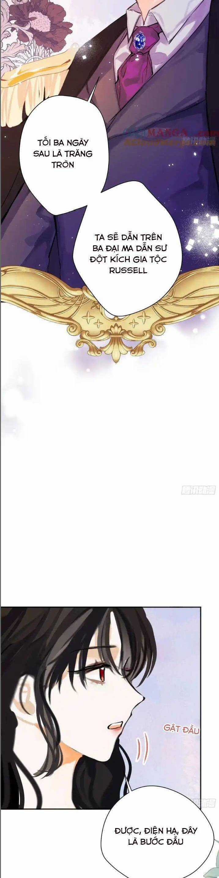 Phù Thuỷ Ác Độc Không Còn Lựa Chọn Nào Khác Ngoài Việc Trở Thành Ác Ma Chapter 39 trang 7