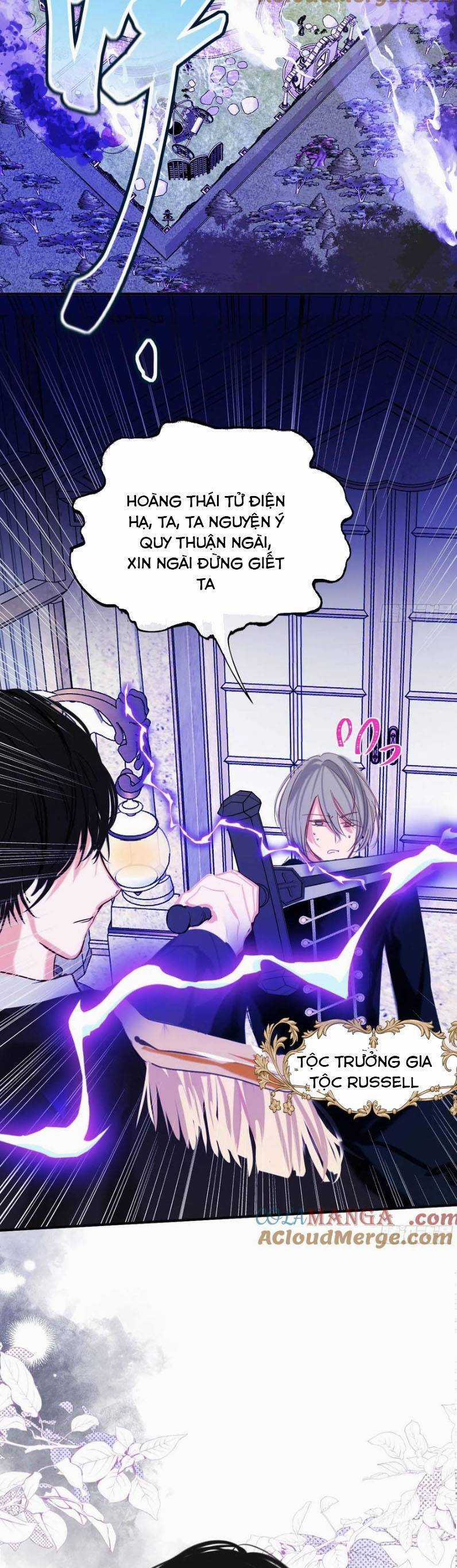 Phù Thuỷ Ác Độc Không Còn Lựa Chọn Nào Khác Ngoài Việc Trở Thành Ác Ma Chapter 42 trang 6