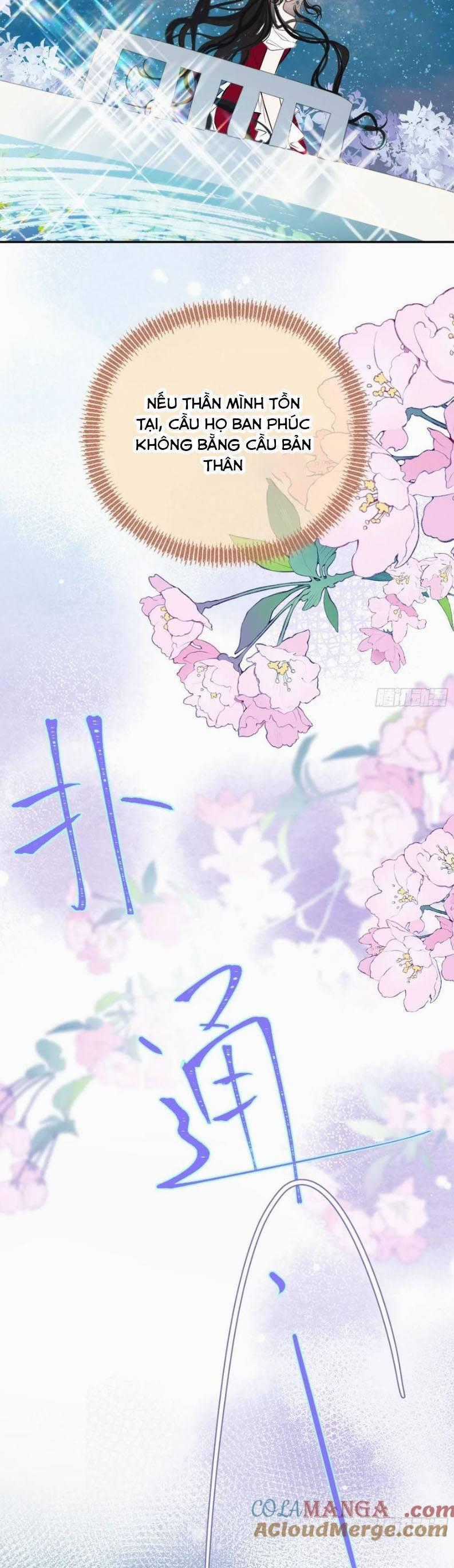 Phù Thuỷ Ác Độc Không Còn Lựa Chọn Nào Khác Ngoài Việc Trở Thành Ác Ma Chapter 43 trang 25