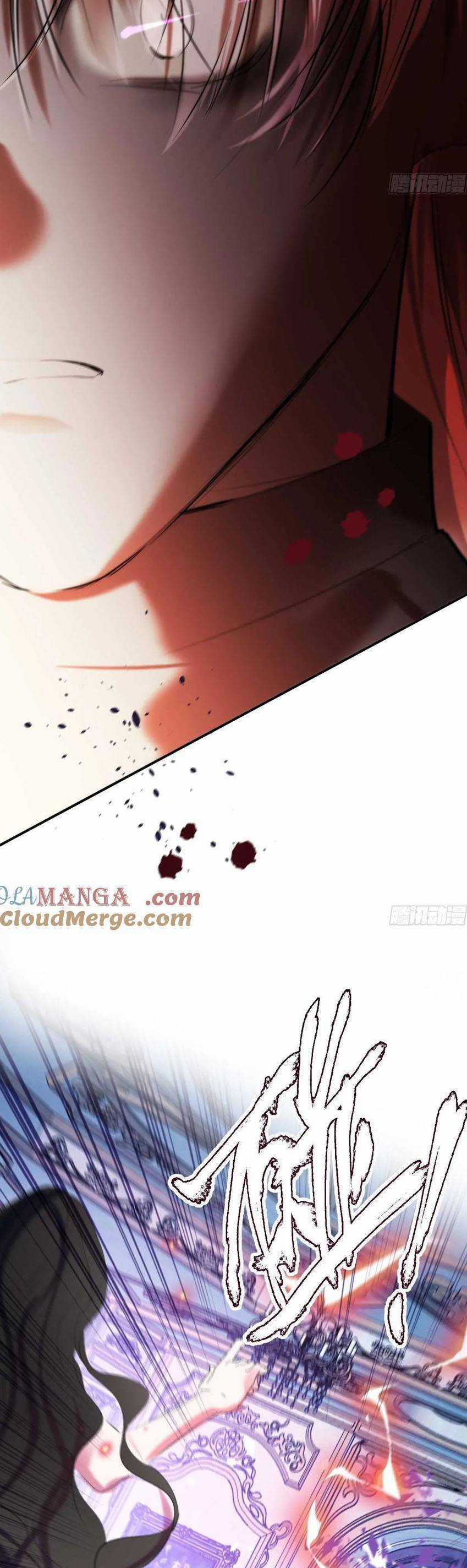 Phù Thuỷ Ác Độc Không Còn Lựa Chọn Nào Khác Ngoài Việc Trở Thành Ác Ma Chapter 46 trang 5