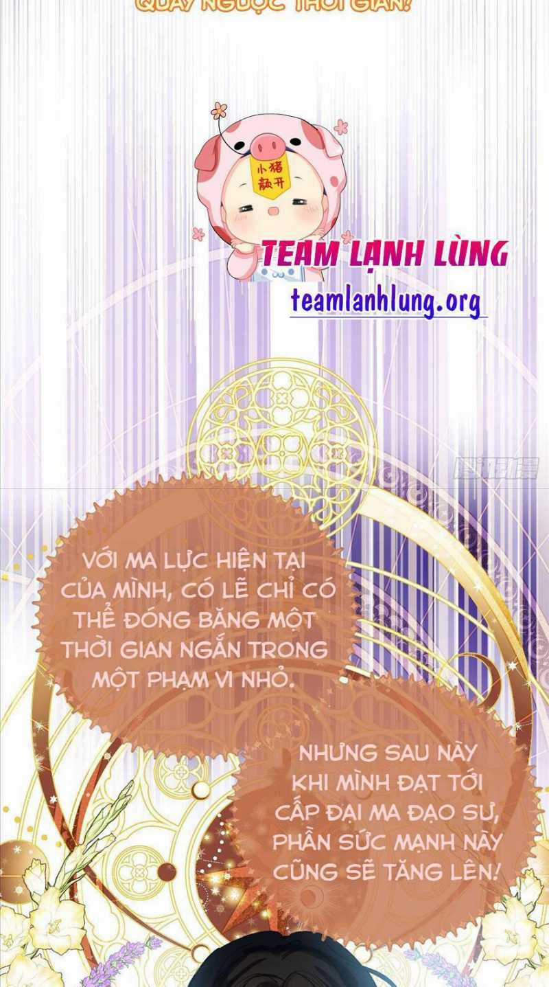Phù Thuỷ Ác Độc Không Còn Lựa Chọn Nào Khác Ngoài Việc Trở Thành Ác Ma Chapter 7 trang 6