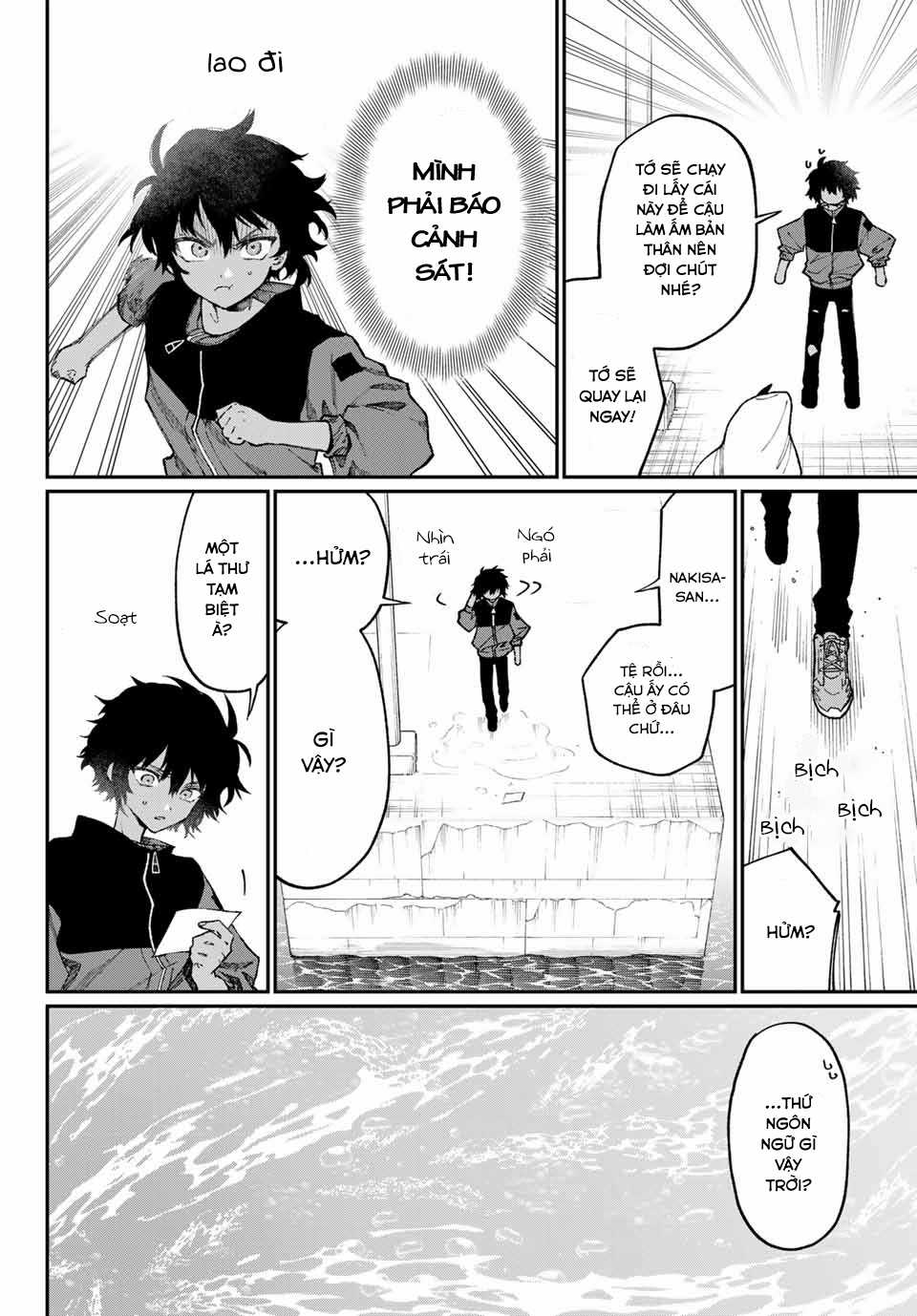 Phù thủy biển cả Chapter 0 trang 15