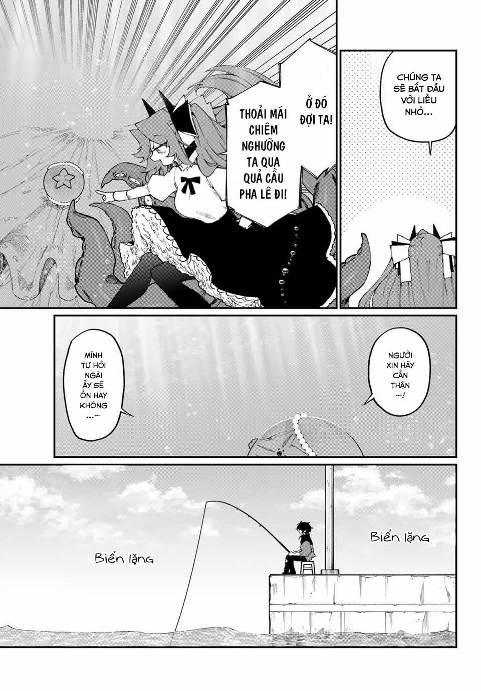 Phù thủy biển cả Chapter 0 trang 6