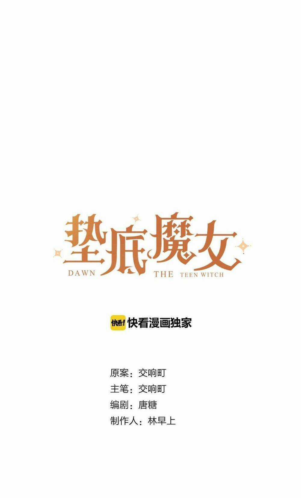 PHÙ THỦY HẠNG BÉT Chapter 11 trang 6