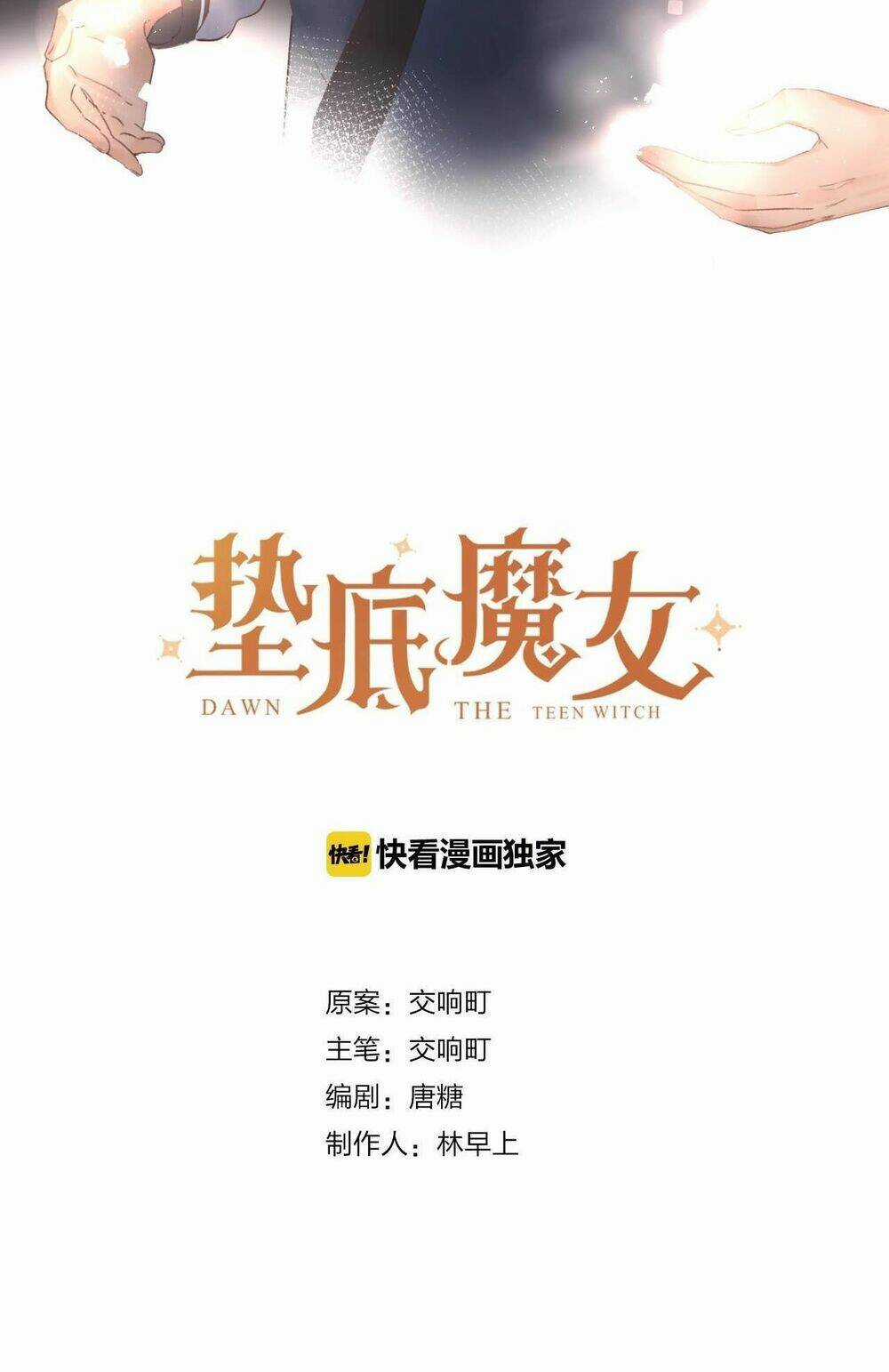 PHÙ THỦY HẠNG BÉT Chapter 12 trang 8