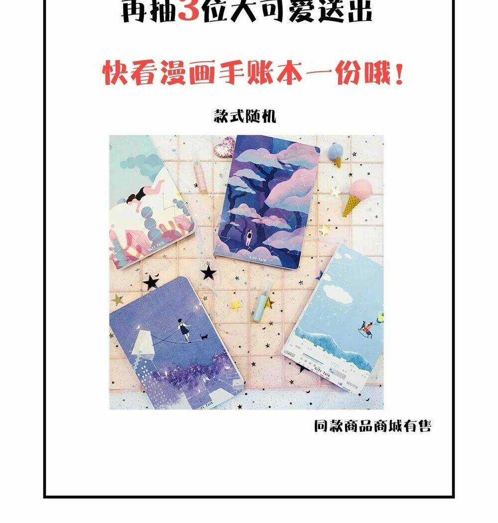 PHÙ THỦY HẠNG BÉT Chapter 14 trang 81