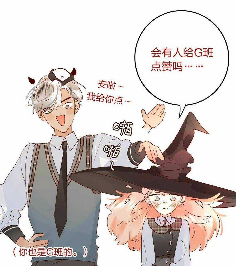 PHÙ THỦY HẠNG BÉT Chapter 15 trang 67