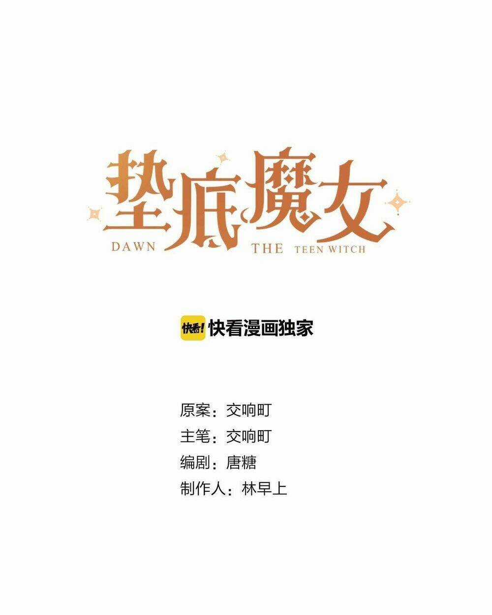 PHÙ THỦY HẠNG BÉT Chapter 18 trang 6