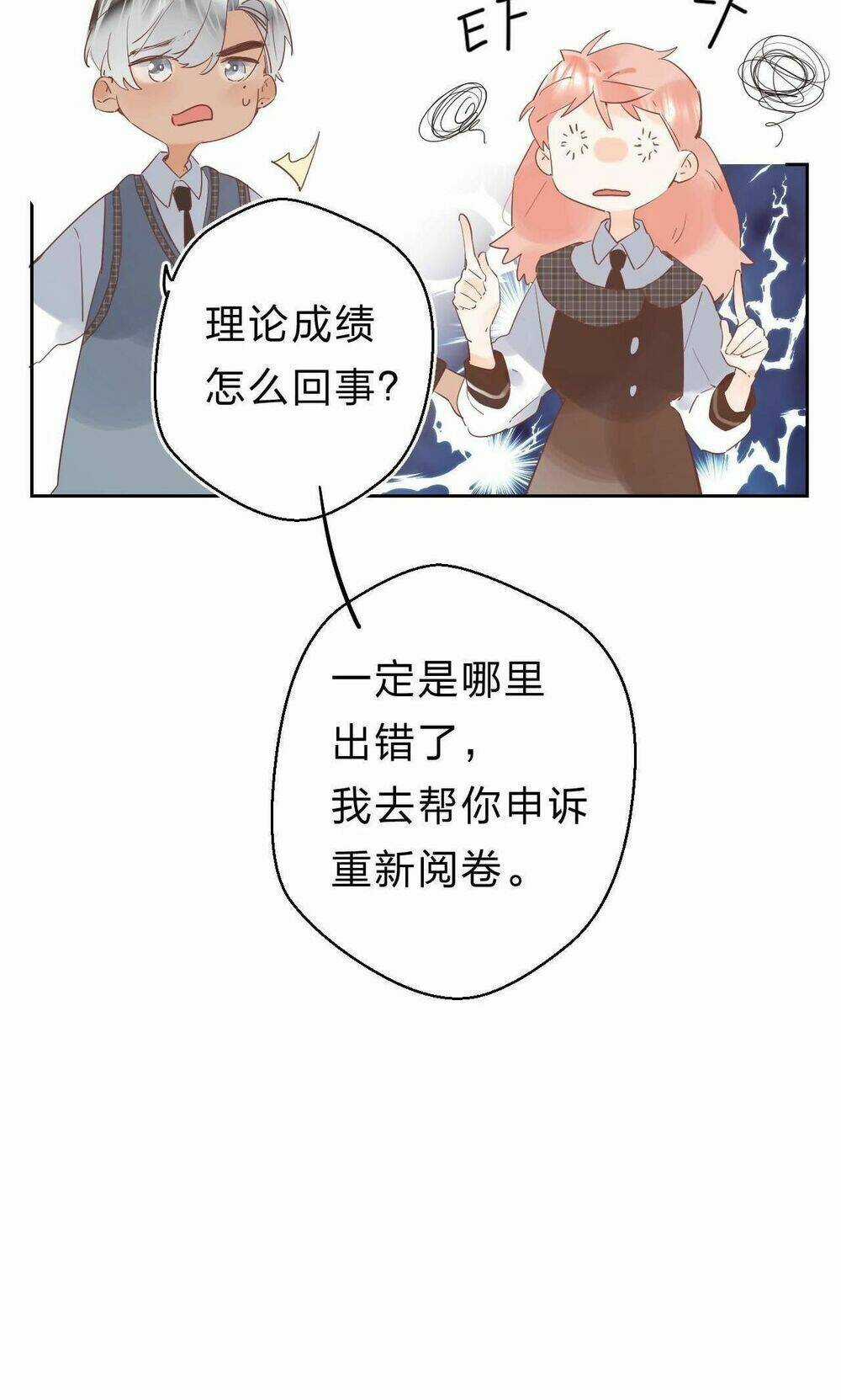 PHÙ THỦY HẠNG BÉT Chapter 20 trang 66