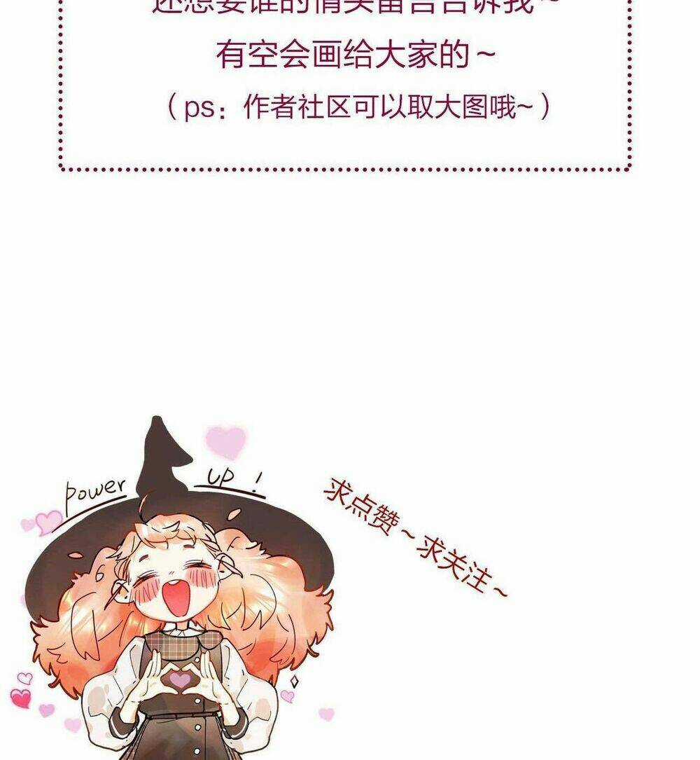 PHÙ THỦY HẠNG BÉT Chapter 22 trang 64