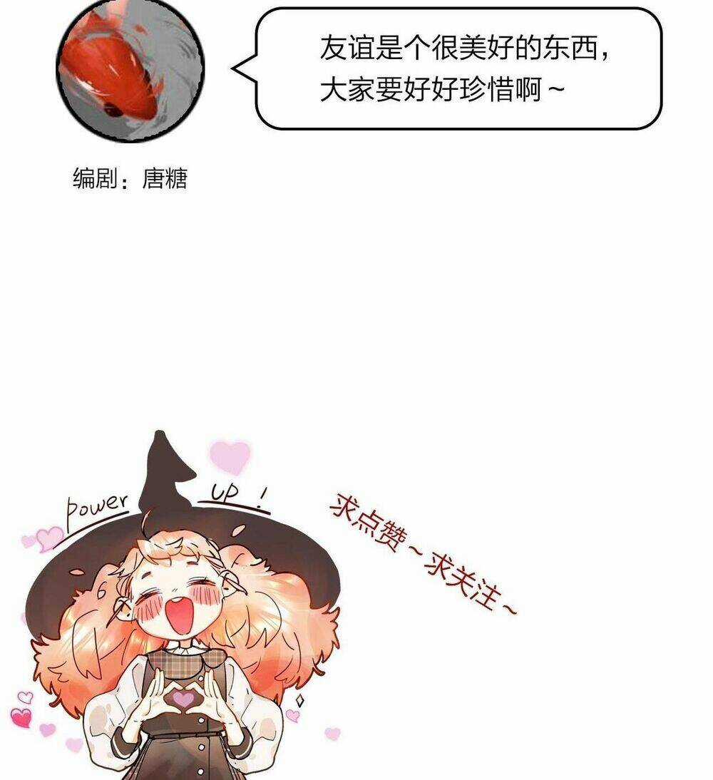 PHÙ THỦY HẠNG BÉT Chapter 25 trang 57