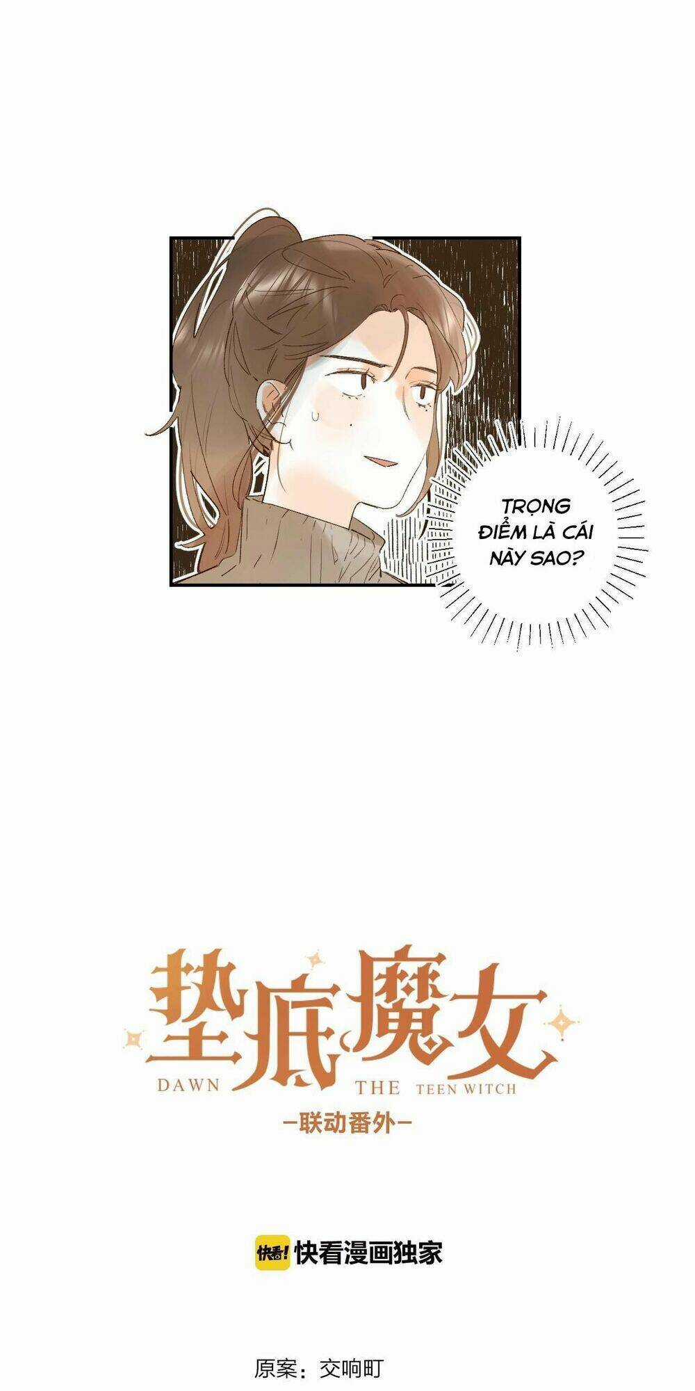 PHÙ THỦY HẠNG BÉT Chapter 26.5 trang 3