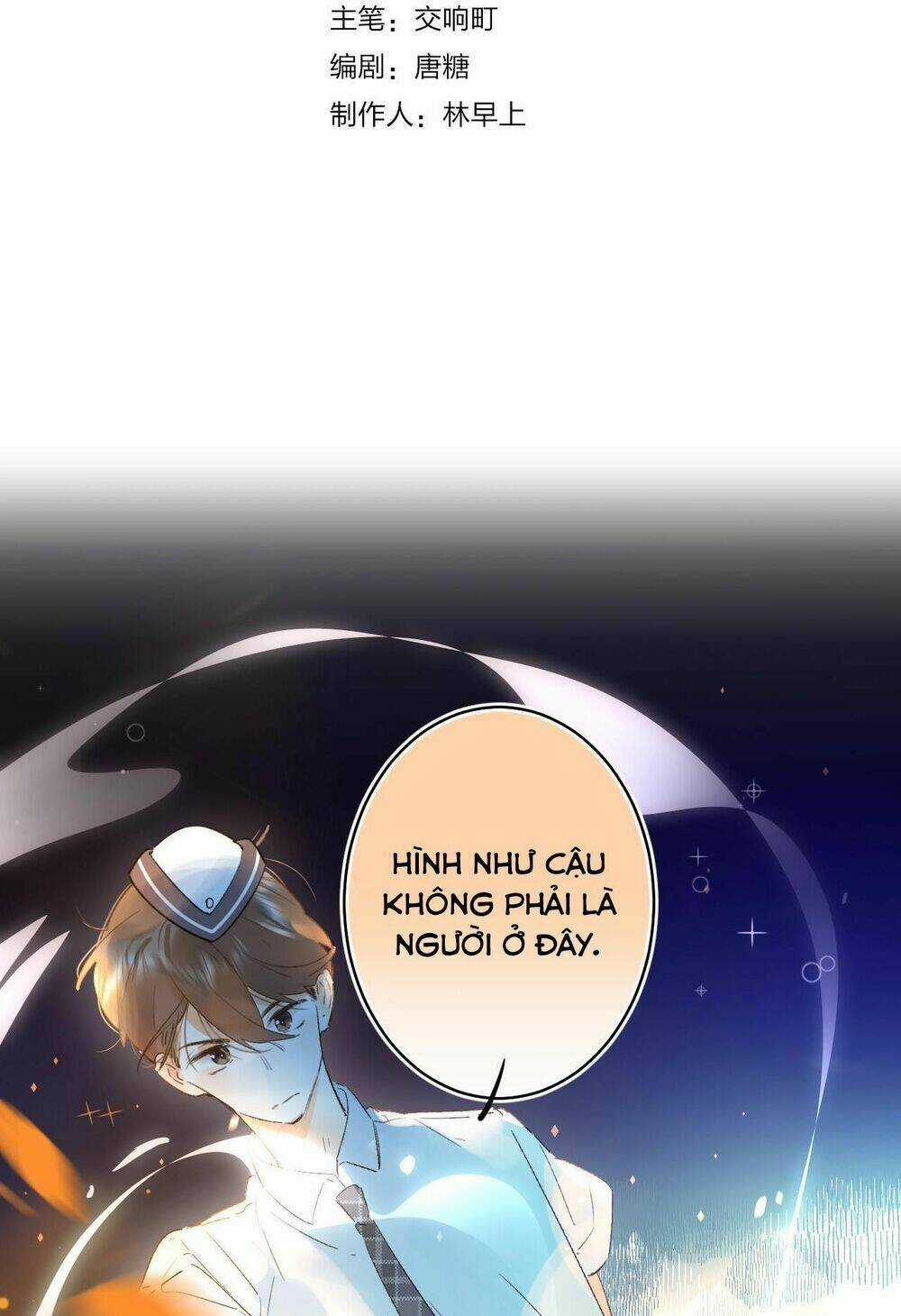 PHÙ THỦY HẠNG BÉT Chapter 26.5 trang 4