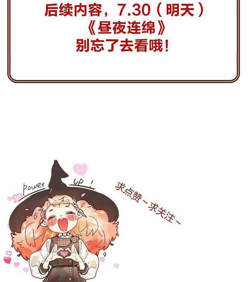 PHÙ THỦY HẠNG BÉT Chapter 26.5 trang 45