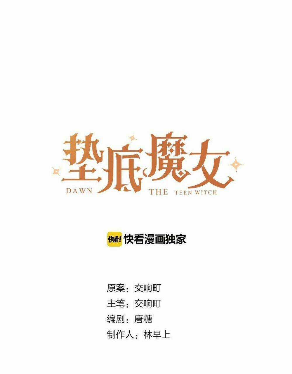 PHÙ THỦY HẠNG BÉT Chapter 26 trang 10