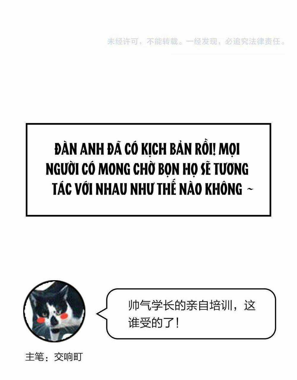 PHÙ THỦY HẠNG BÉT Chapter 27 trang 60