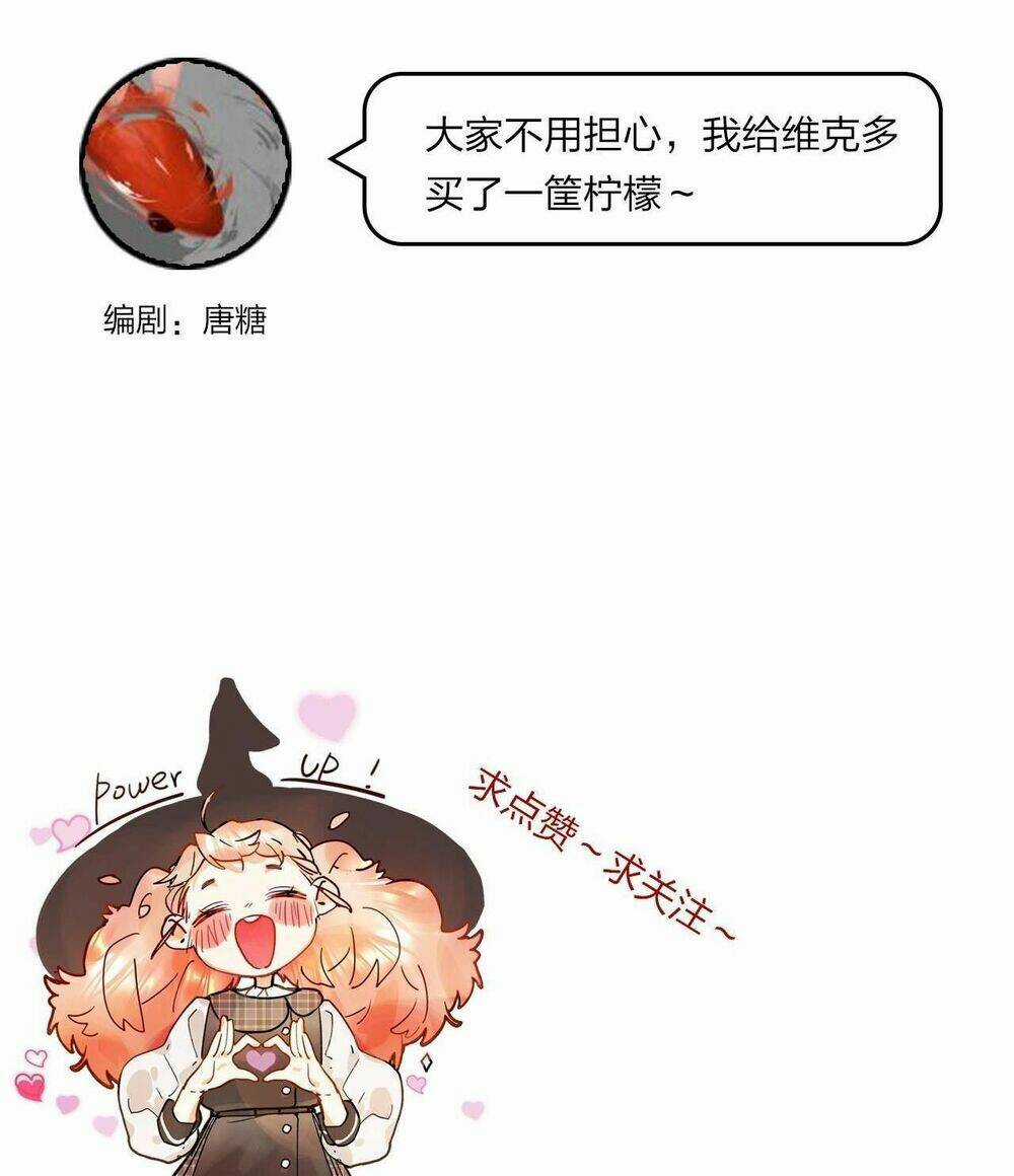 PHÙ THỦY HẠNG BÉT Chapter 28 trang 66