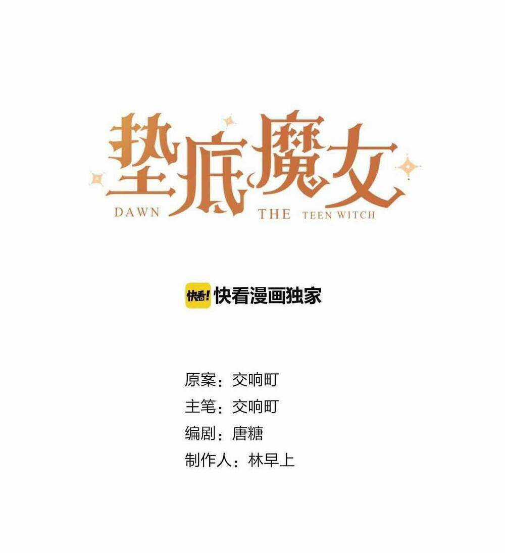 PHÙ THỦY HẠNG BÉT Chapter 37 trang 4