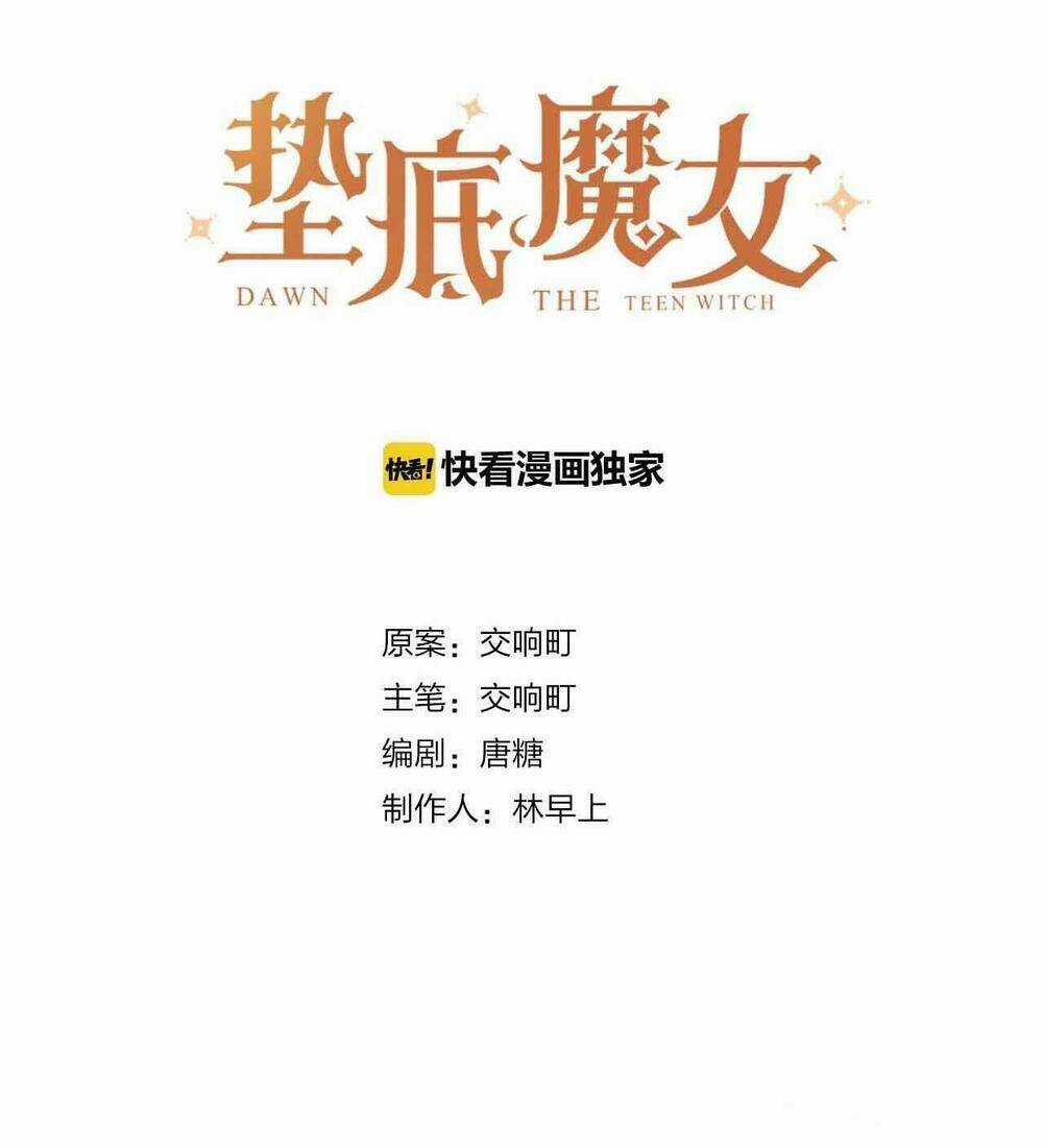 PHÙ THỦY HẠNG BÉT Chapter 39 trang 6