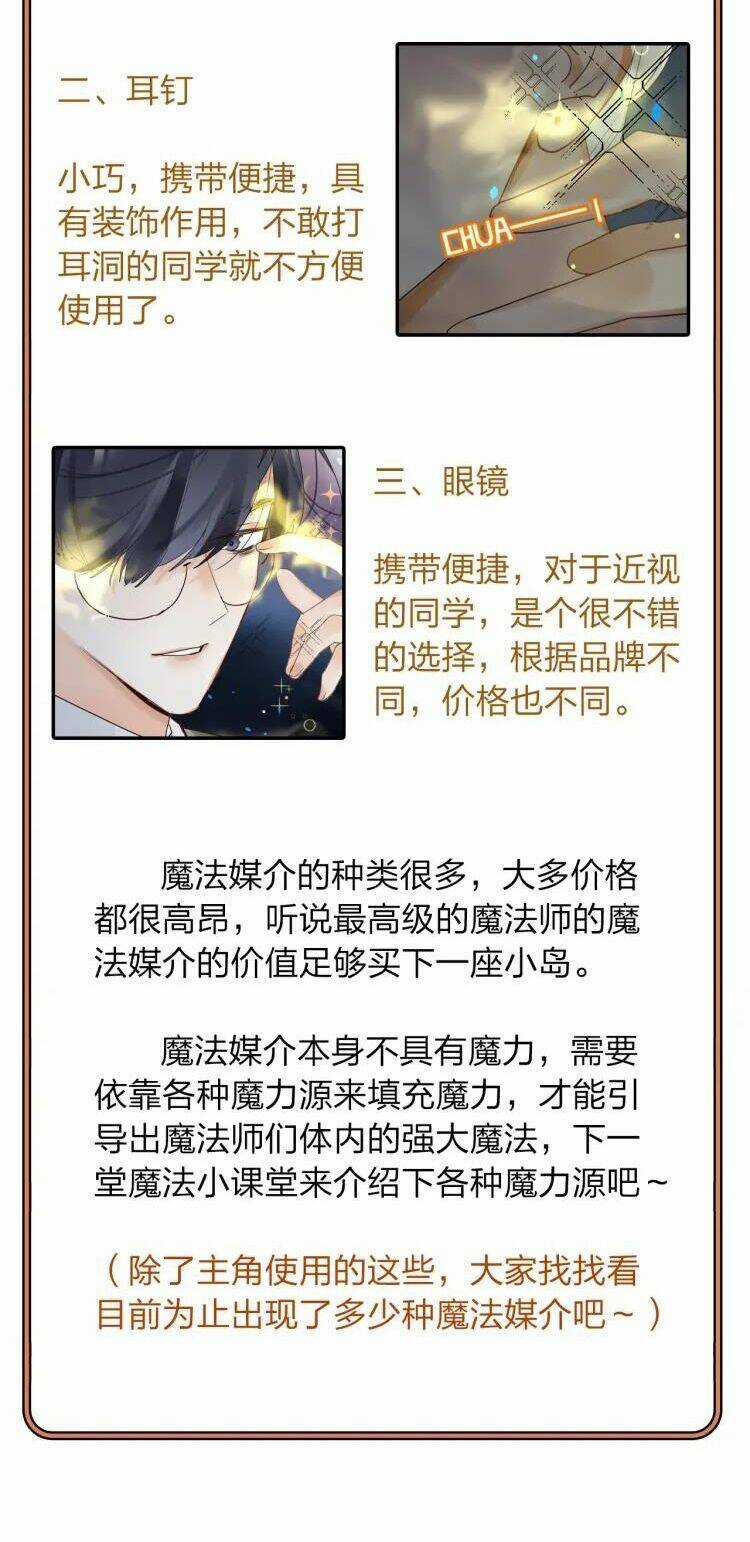 PHÙ THỦY HẠNG BÉT Chapter 7 trang 71