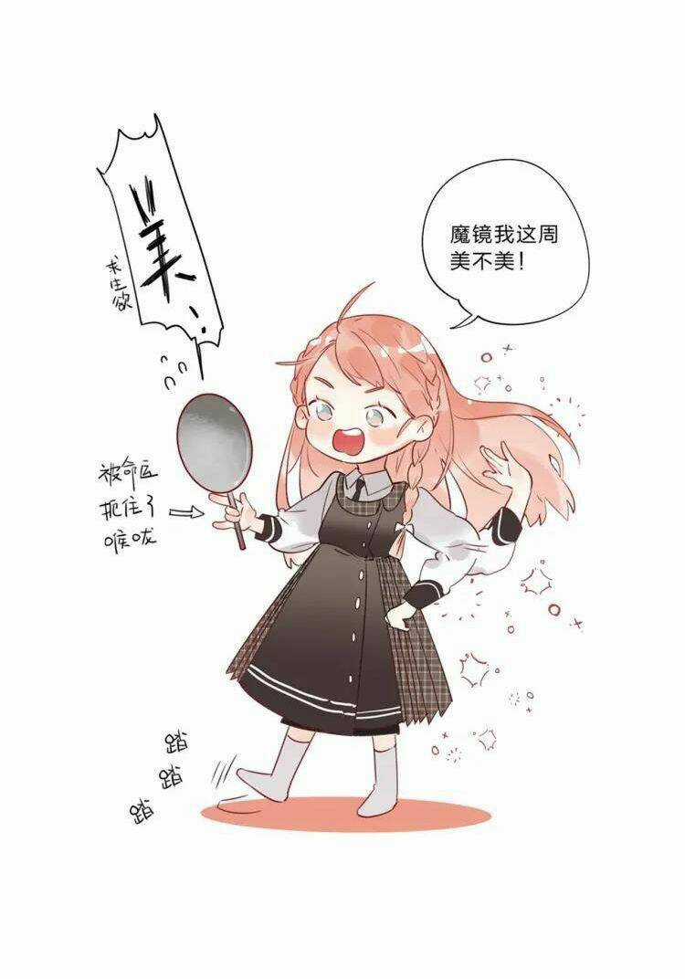 PHÙ THỦY HẠNG BÉT Chapter 9 trang 73