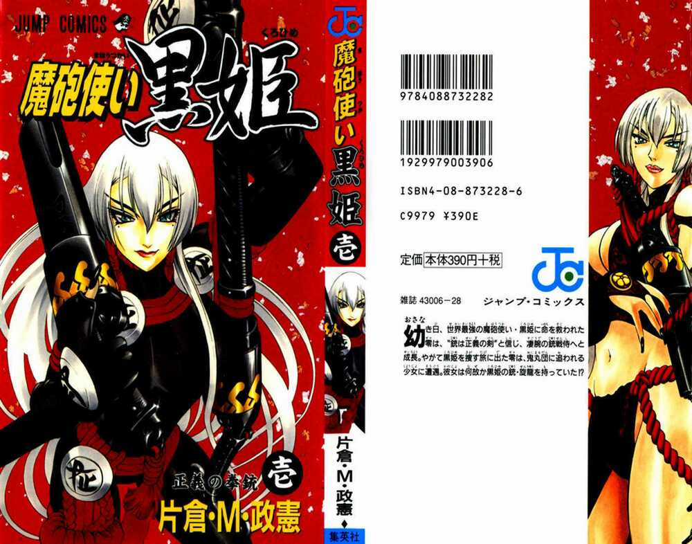 Phù thủy phép thuật Chapter 1 trang 54