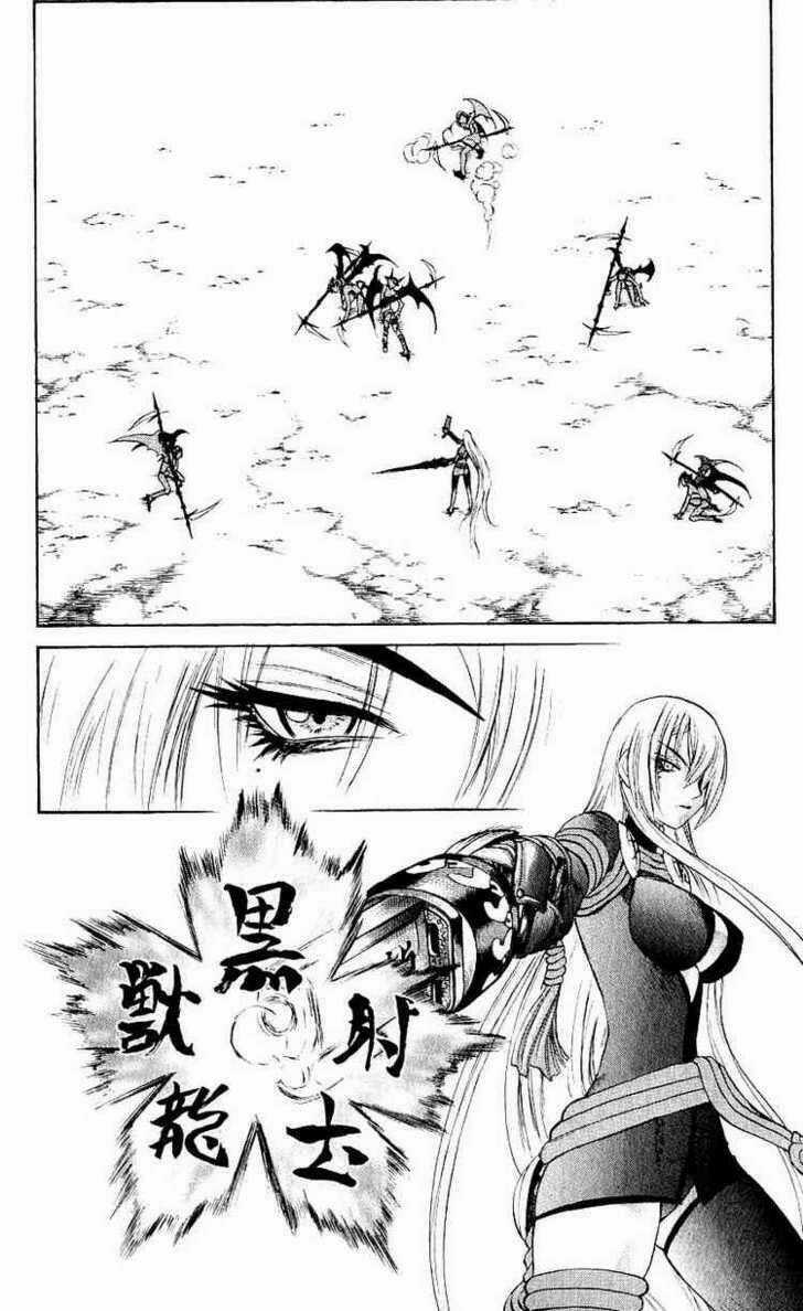 Phù thủy phép thuật Chapter 13 trang 37