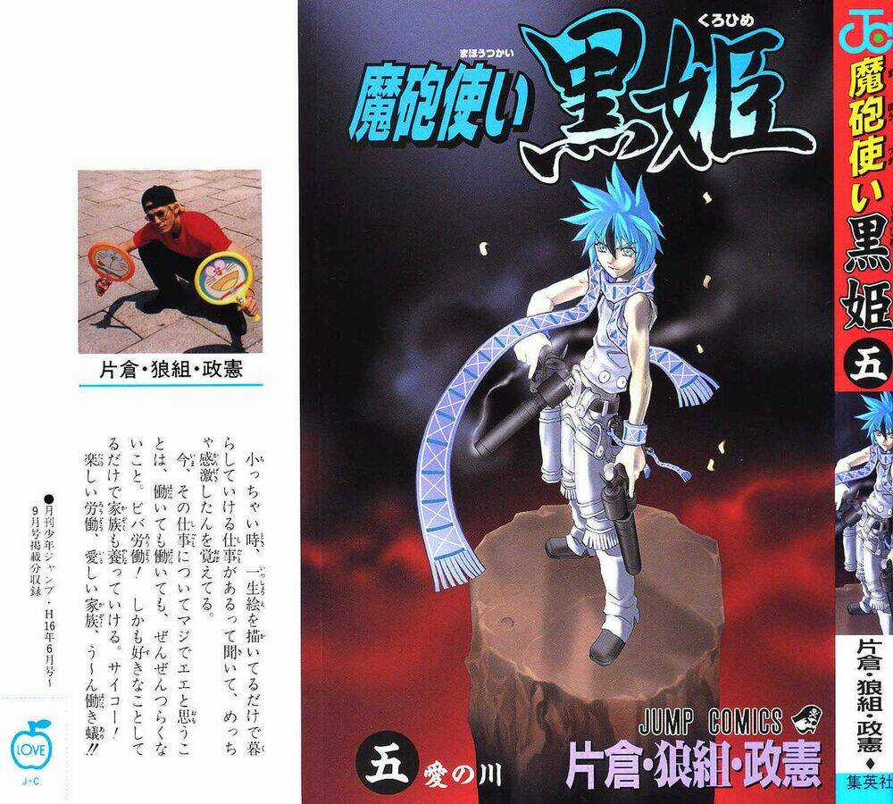 Phù thủy phép thuật Chapter 15 trang 2