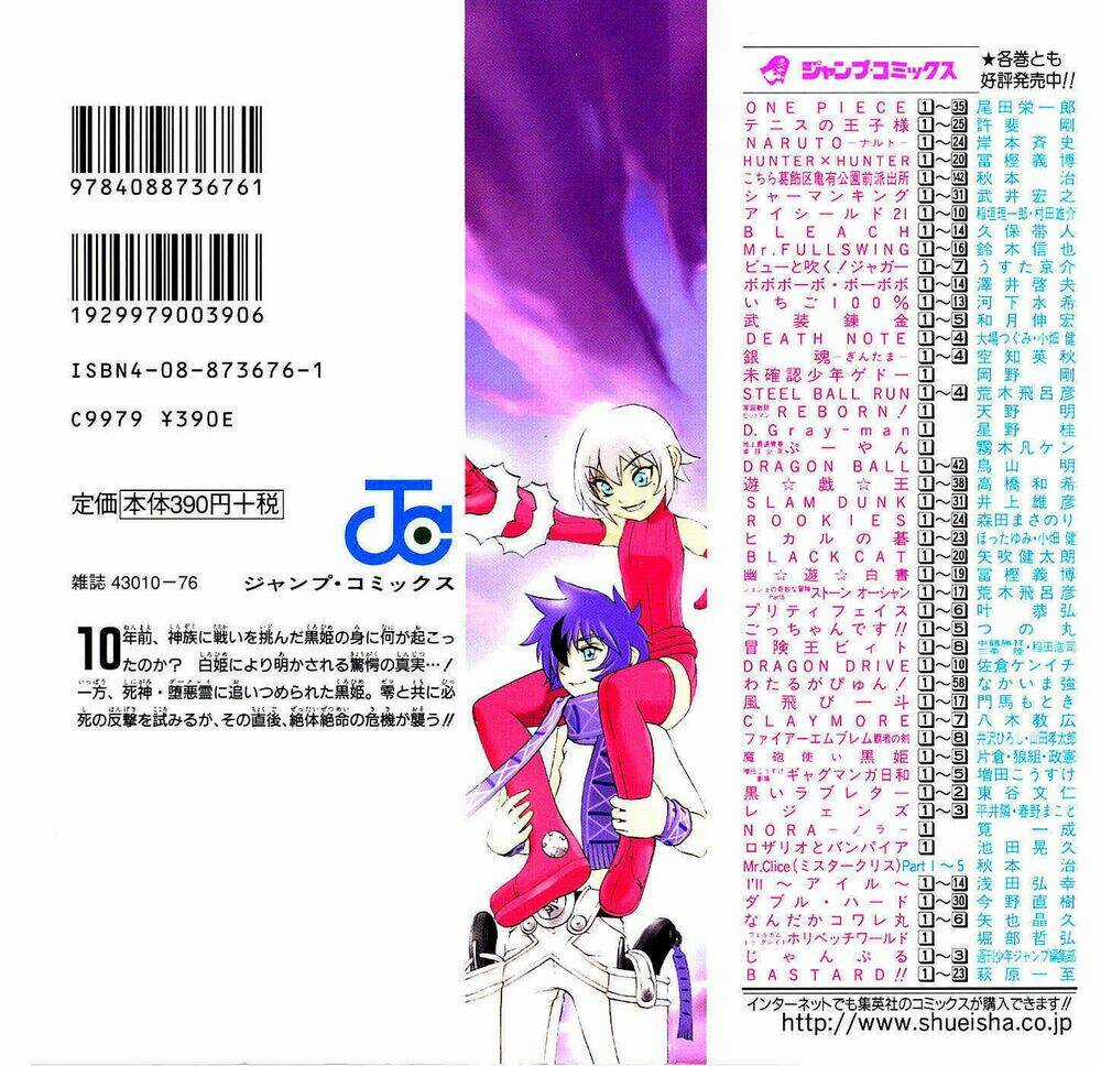 Phù thủy phép thuật Chapter 15 trang 3