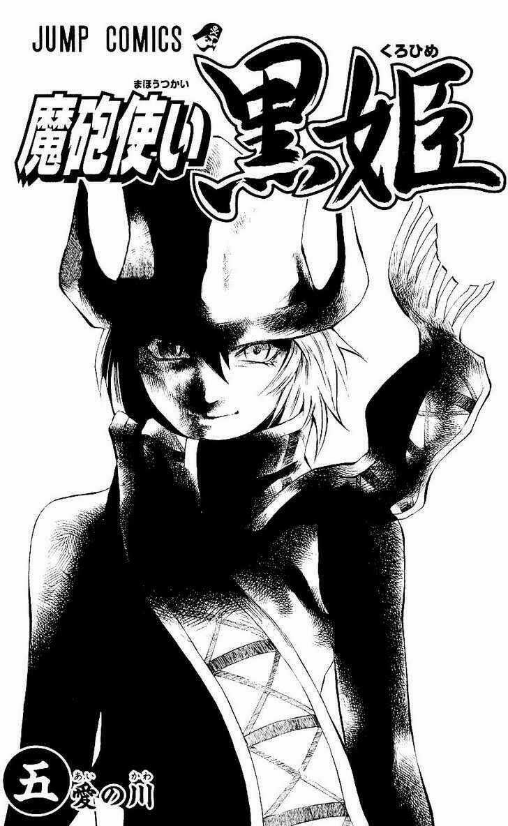 Phù thủy phép thuật Chapter 15 trang 4