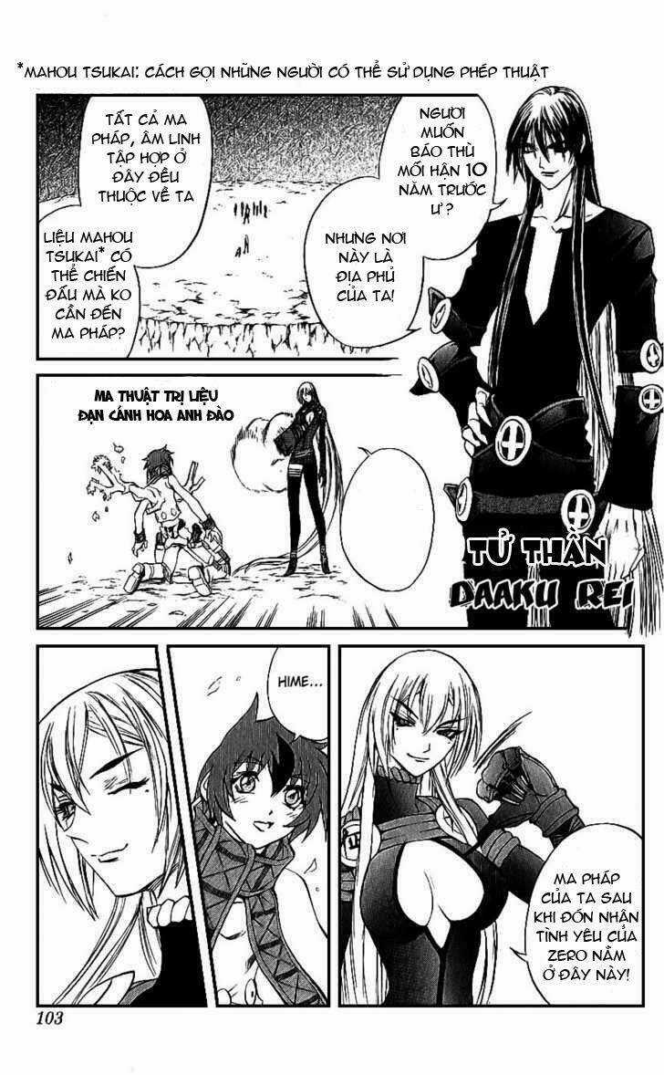 Phù thủy phép thuật Chapter 17 trang 3