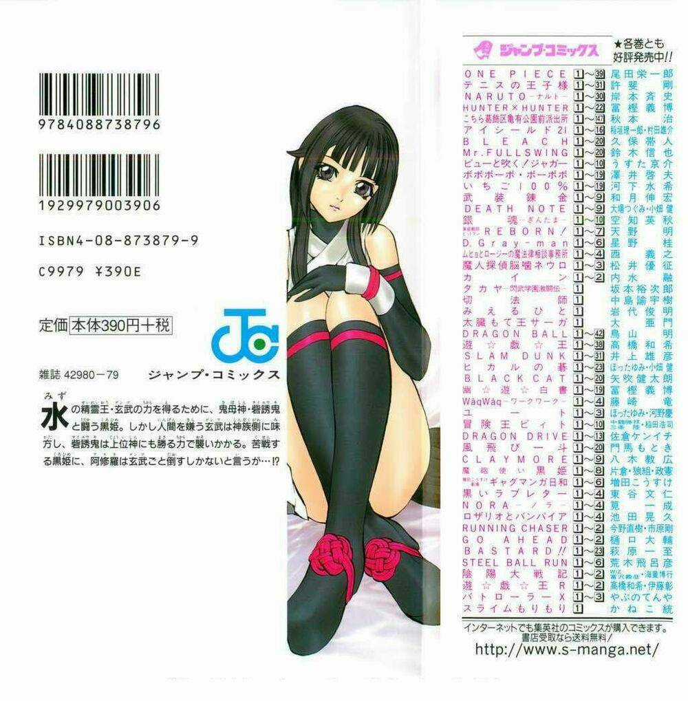 Phù thủy phép thuật Chapter 27 trang 3