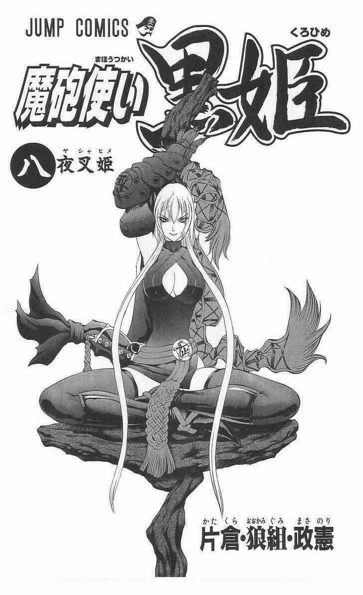 Phù thủy phép thuật Chapter 27 trang 4