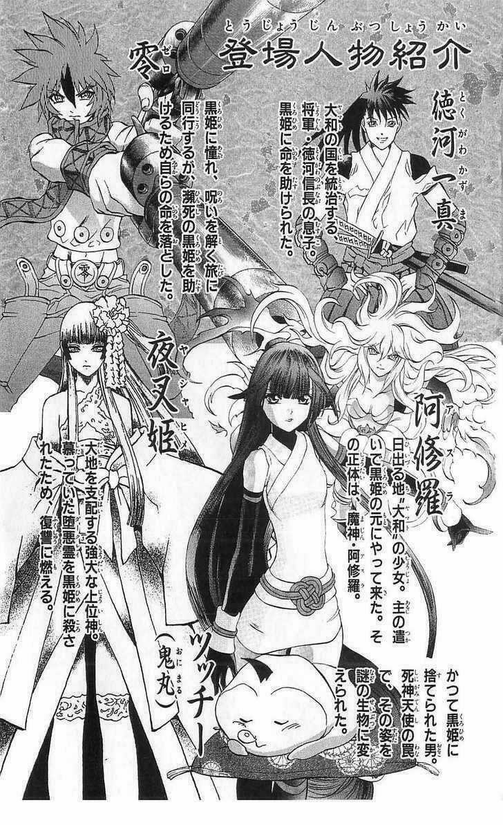 Phù thủy phép thuật Chapter 27 trang 6