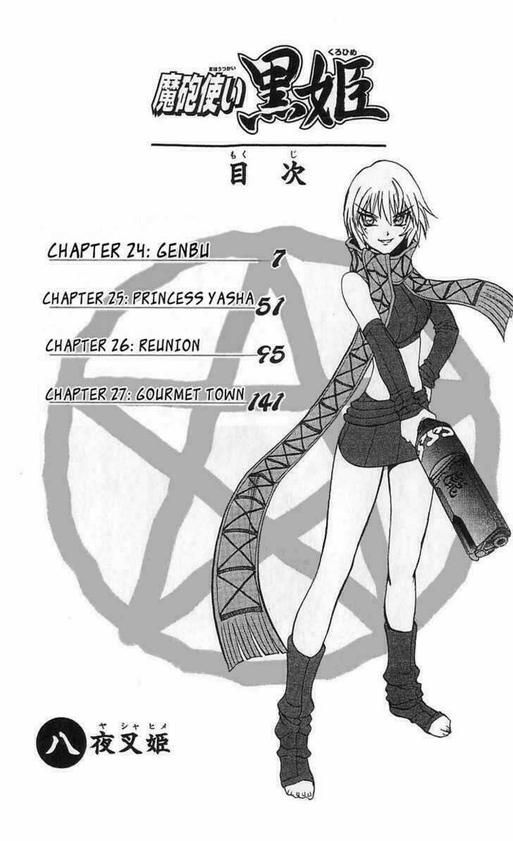 Phù thủy phép thuật Chapter 27 trang 7