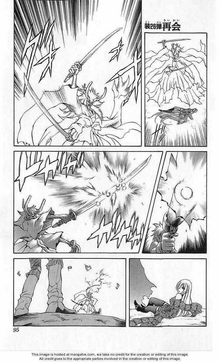 Phù thủy phép thuật Chapter 29 trang 2